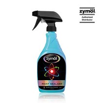 자이몰 아토믹 그래핀 쉴드