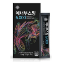 투오가닉 에너부스팅 슈퍼고함량 L 아르기닌 14p, 3개, 420g