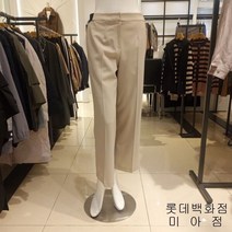 요하넥스 사이드밴딩통팬츠 J2C9P03
