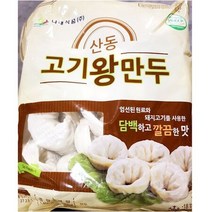 업소용 식당 식자재 재료 고기 왕만두 1.4kg X7, 1