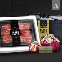 참다른 블랙앵거스 LA갈비 2kg 선물세트(미국산), 단품