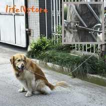 강철 리드줄 중대형견 와이어강아지목줄 하네스