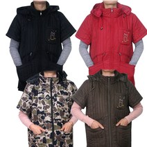 [낭낭공주샵] 부엉이 솜반팔앞치마/기모앞치마/A251-1/앞치마/방한/모자앞치마/지퍼앞치마/겨울앞치마/패딩앞치마, A251-4 얼룩, XXL