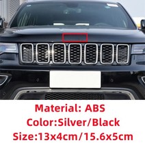 엠블럼 지프 배지 그랜드 배지 cherokee wrangler renegade compass jk patriot car front hood 바디 사이드 리어 트렁크 스티커, 은, 작은(13x4cm)