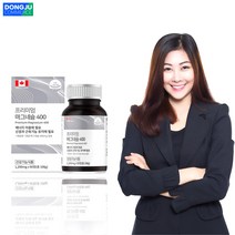 힐링팩토리 눈떨림 산화 마그네슘 400mg 3개월분 마그네슘효능