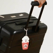 어린이 아동 가방 여행 캐리어 분실 방지 네임택