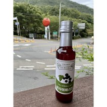 양산배내골 3년숙성 아사이베리 청 액기스 유기농아사이베리 효소 발효액 로컬푸드 수제과일청, 250ml