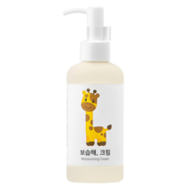 [맘이가] 보습해 크림 200ml