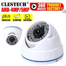 pet 펫 고해상도 광각CCTV 보안 카메라 5MP 3MP 1080P SONY IMX326 풀 디지털 HD AHD-H 실내 적외선 ircut, 04 AHD-4.0MP_02 NTSC_03 6mm