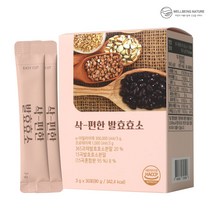 [59가지 원료] 속이 삭편한 발효 효소 1박스 3g 30포, 3박스