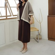 신세계TV쇼핑 [옷자락] 여자 가을 홀가먼트 캐시미어 보들 롱 원피스