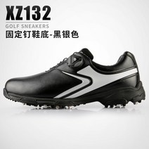 해외배송 리엘라노 PGM 골프 신발 남성용 방수 신발 손잡이 개폐식 신발