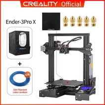 3D 프린터 대형 소형 가정용 교육용 공업용 사무용 선물용 creality 3d ender-3 pro 인쇄 마스크 마그네틱 빌드 플레이트 이력서 전원 오류 인쇄 키트 mean, 씨엔, 3prox 인클로저 추가