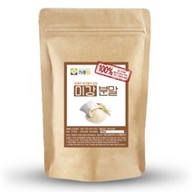 (가루랑) veri 국산 미강분말(생)200g, 르다비디앙 미강분말(생)200g, 개당 용량본상품선택