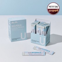 [쁘띠앤] 락토유 (2개월/60포) 100억 프로바이오틱스 생 유산균 어린이 신바이오틱스, 상세 설명 참조, 상세 설명 참조