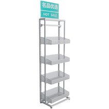 마트 진열대 편의점 약국 매장 과자 가판대 진열장, 상세이페이지 참고, 흰색 휠 42X25X150cm