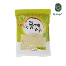 일호식품 국내생산 중국산 햇들깨가루, 1kg, 1봉