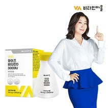 기타 비타민마을 비타민D 3000 IU 180정 6개월분, 단품, 단품