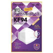 웰킵스 프리미엄 미세먼지황사마스크 대형 KF94, 20개입, 1개, 화이트