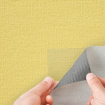 쿠셔니 벽지 폭 50cm 격자무늬 스티커 접착식 붙이는 벽지 곰팡이방지 오염방지 단열폼, 레몬