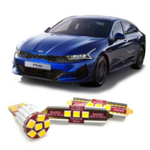 반디 LED 실내등 K5 3세대 DL3, 트렁크 31mm 1개