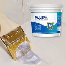 투명 나노 방수접착제 방수본드 누수 방지 크랙 보수제 메꾸미, (20%할인) 500g, 1개