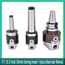 선반 밀링 보링1set F1 12 2 인치 50mm 보링 헤드 + 1pcs 드로우 바 모스 태퍼 콘 MT2 MT3 MT4 C20 C25 NT3, 01 MT2 M10(F1 12)