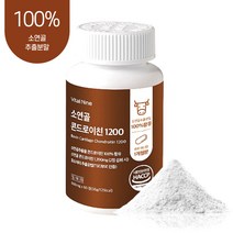 첫번째건강 소연골 콘드로이친1200 식약처인증 600mg, 2통, 60정