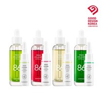 참존 비건 콜라겐 앰플 (앰플 20ml+ 샷 10ml) (택 1), 청귤 샷