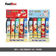 짱구는못말려 클립 연필캡 세트/5본입/색상랜덤