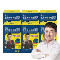 리얼닥터 포스트바이오틱스 프리미엄 생 유산균 2g*60포/신바이오틱스 모유유산균 다이어트유산균 다니스코 특허 유산균 19종 프리바이오틱스 온가족유산균 남재현박사 성분설계, 6통, 60포