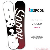 스노 보드 데크 SPOON 이지 캠버 경량 소프트 플렉스 슬로프 남성 여성 혼용 플럭스 xf 요넥스시막 강습 사우스 플레이