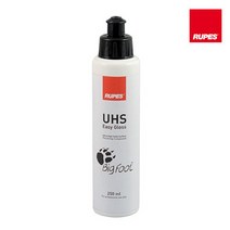 RUPES UHS 고강도 폴리싱 컴파운드 (9.BFUHS250/1) 250ml