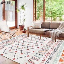 크로스오버 에스닉 캐시미어 리빙 카펫 모로코 무늬 침실 침대 커버 담요 리빙 기하학 매트