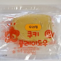 [우리밀] 플레인 쿠키클레이도우300g, 300g, 1개
