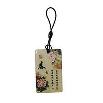 rfid복사기 rfid태그 13.56MHz 1K S50 UID 쓰기 가능 변경 NFC Keyfobs RFID 카드 방수 배지 키 체인 Fob 토큰 태그 클론 복사기 용, [14] 1Pcs