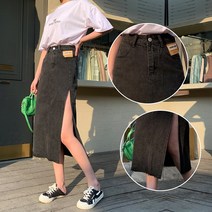 잇츠스타일 옆트임 롱청치마