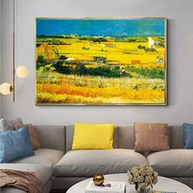 세계명화 DIY 보석십자수 정품 DMC 십자수 세트 거실 침실 서재 유럽풍 그림 반 고흐 세계명화-96240, 9CT 날염 DMC 라인 96X75센티