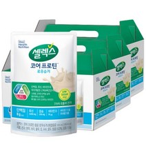 셀랙스 로우 슈거 보충제 저당 어르신 프로틴 적은 단백질 노인 설탕 셀럭스 음료 42개