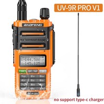 오키토키 워키토키 충전식 Baofeng UV-9R Pro 방수 IP68 워키 토키 고출력 양방향 라디오 VHF UHF 휴대용 U, 19 OR add 771_01 EURO