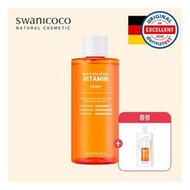 스와니코코 비타민 토너 300ml+(증.정) 비타민 에센스 10ml 파우치 [3중 히알루론산/산뜻한 닦토]
