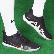 나이키 축구화 풋살화 ZOOM 머큐리얼 Vapor 15 Pro 인조잔디용