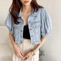 빨강몽키 여성 데님 가을 셔링 볼레로 봄 점퍼 반팔 여성용 청자켓