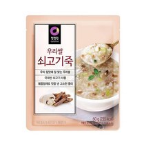 청정원 별미 청정원 우리쌀 쇠고기죽 60g(2인분) 자취 혼밥 식사 간식 체중조절 도시락, 22개