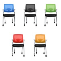 좌판 접이식 편안한 회의용 강의실 의자 학생용 회의의자 강의장, 메쉬의자오렌지 WI타입 블랙a29