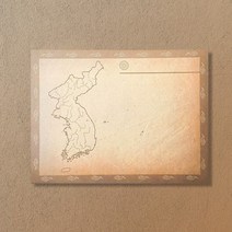 우리일쌍 역사문방구 한국사 공부 지도 빈티지 메모지 떡메모지