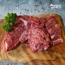 내가진짜한우다(냉장) 한우1++ 등심+구이모듬세트400g 살치살+구이모듬세트400g [모두 한우1투뿔 소고기] 산들정, 1개