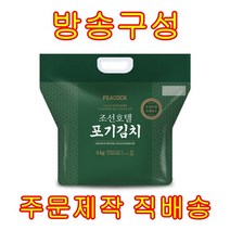 피코크 조선호텔 포기김치 9kg, 1개