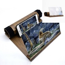 스마트폰 확대스크린 유아돋보기 초등현미경 스탠드확대경 현미경렌즈 고배율확대경 현미경카메라 휴대용현미