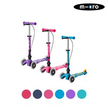 마이크로킥보드_미니 폴더블 디럭스 LED (색상선택) 유아 어린이 세발킥보드, 아쿠아